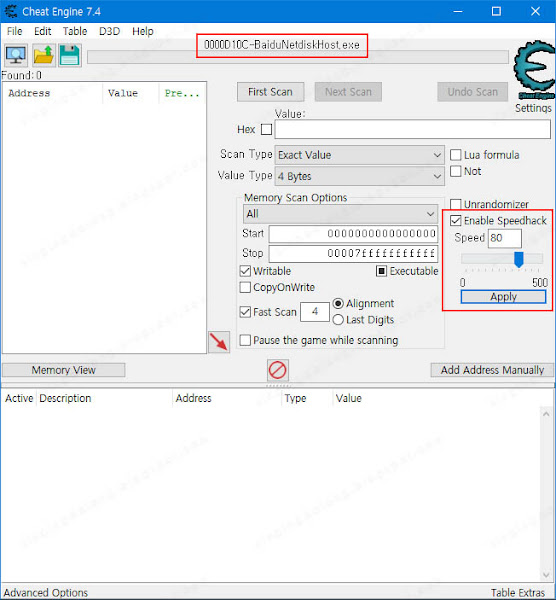 Baidu download acceleration using Cheat Engine