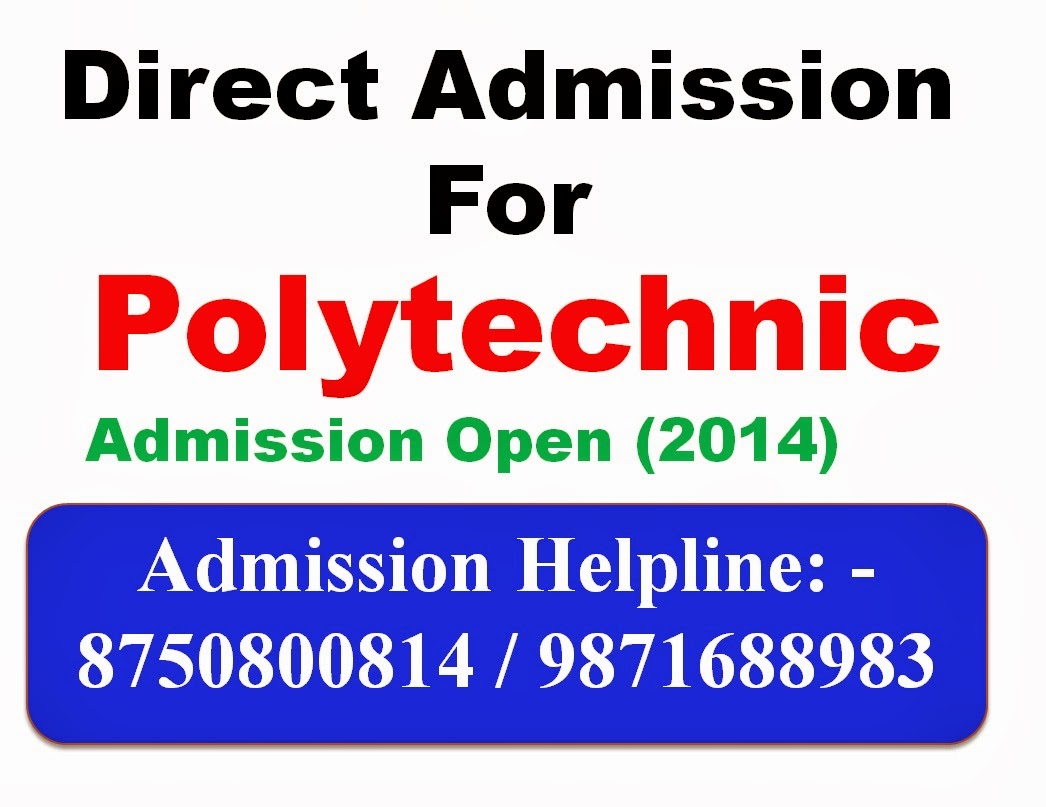 AICTE approved Engineering Courses