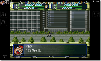 Screenshot_2015-04-13-14-28-02