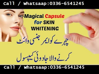 /best-skin-glowing-whitening-pills-injections-for-men-and-women-in-lahore