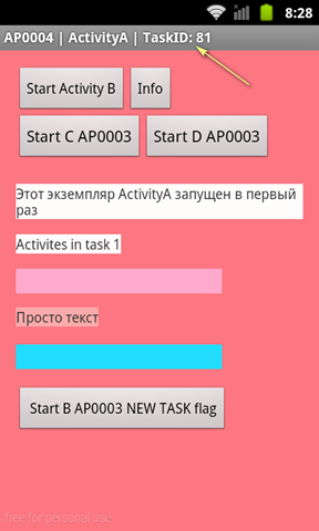 F0018