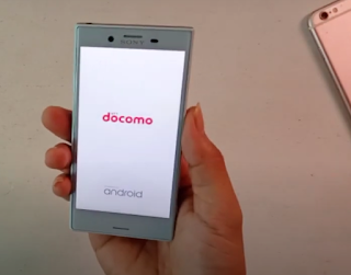 sony docomo booting