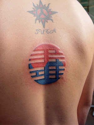 Josh's personal homage to his native Korean flag. Made more into a chakra on 