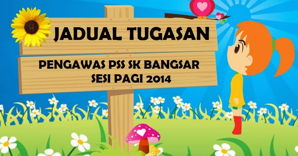 PUSAT SUMBER SEKOLAH: JADUAL TUGASAN PENGAWAS PUSAT SUMBER 