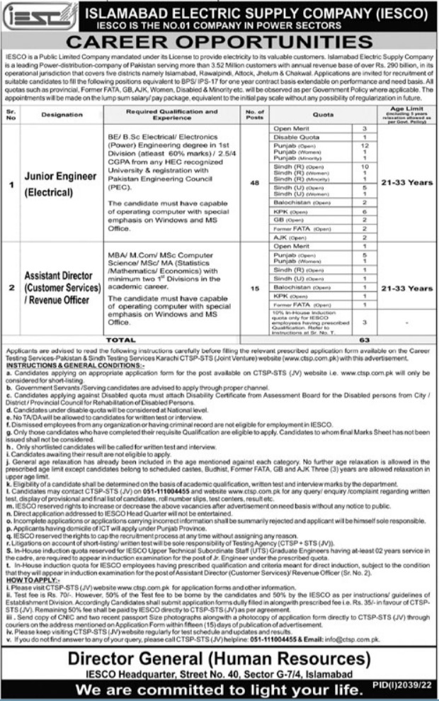 Latest Islamabad Electric Supply Company IESCO Management Posts Islamabad 2022