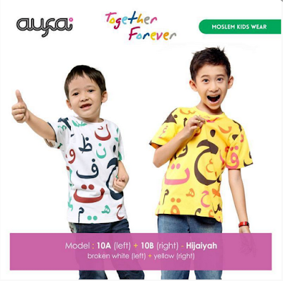 40 Model  Baju  Muslim  Anak  Laki  Laki  Modern Terbaru  2019  