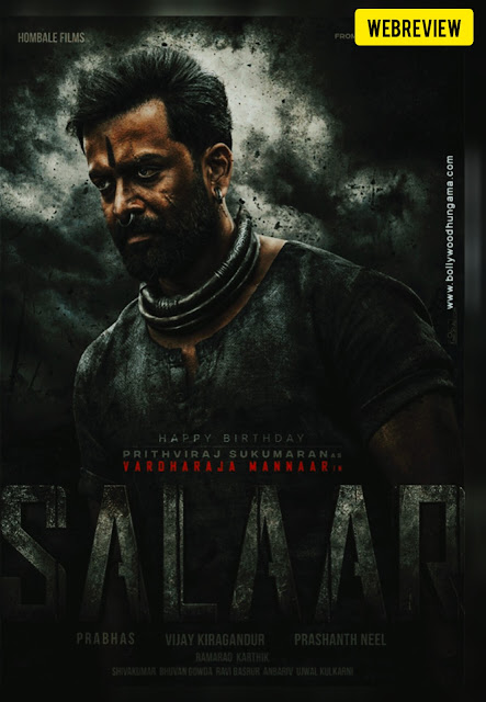 Salaar Movie (2023)|| Review, Teaser, Trailer, Cast, Story, Release Date & Budget