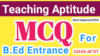 Teacchi aptitude question for gu bed entrace exam
