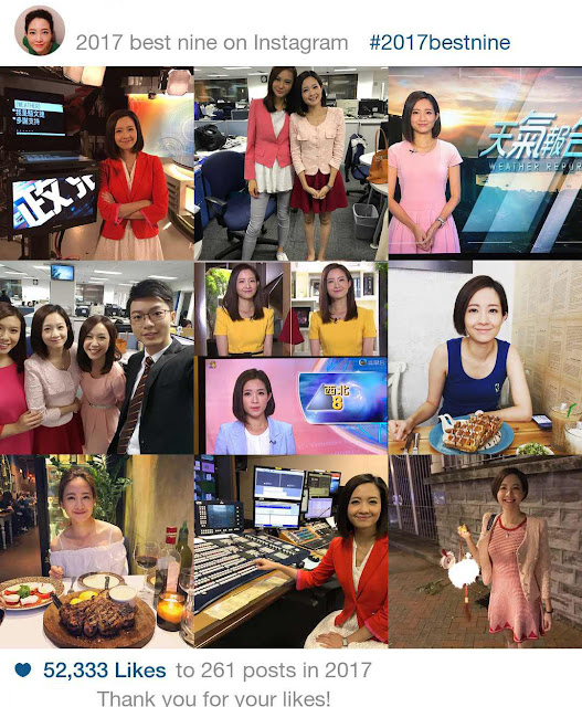 Cara Membuat Best Nine 2018 Dengan Mudah di Instagram 2