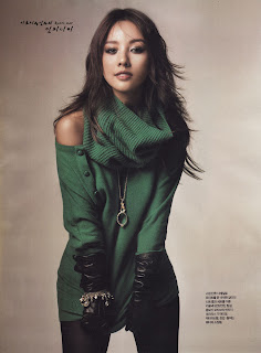 Lee Hyori Korean girl endorsement beautiful cover of the 08 Korean miscellaneous 12