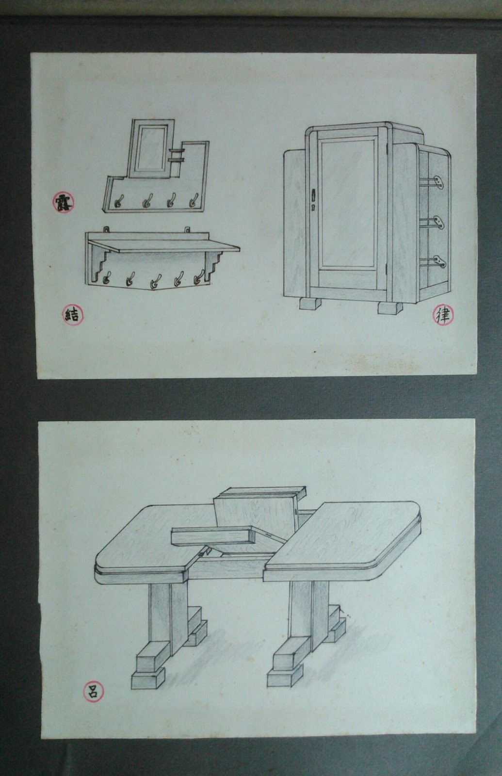 Dunia Lawas Sketsa Pensil Mebel Art Deco