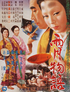 Tales of Ugetsu movies