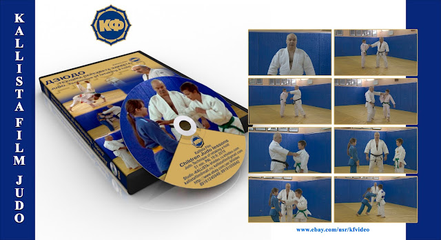 http://kfvideo.com/products/judo-035-children-judo-lessons-technique-of-retaking-a-hold