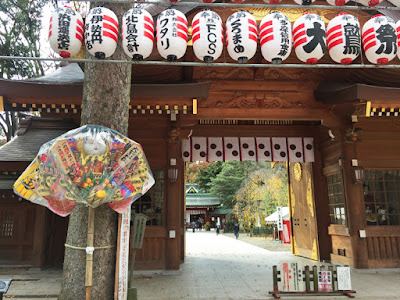 大国魂神社　酉の市