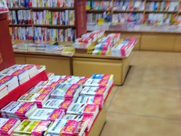 √70以上 本屋 画像 フリー 274544-本屋 画像 フリー