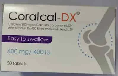 Coralcal dx price in Bangladesh-কাজ কি খাওয়ার নিয়ম