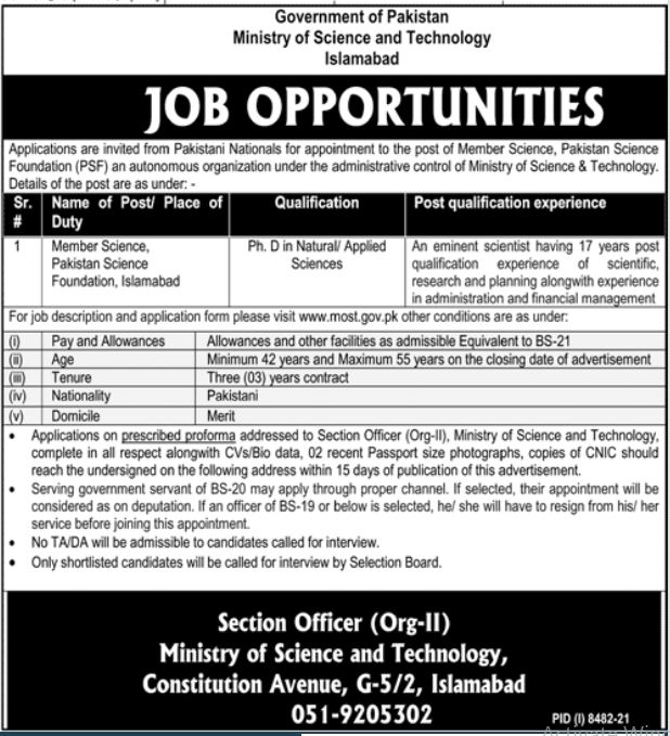 Latest Ministry of Science and Technology MOST Management Posts Islamabad 2022 | Pak Jobs