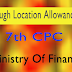 Grant Of Special Compensatory Allowances Subsumed Under Tough Location Allowance - 7th CPC