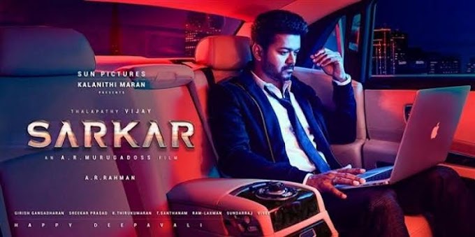 Sarkar (Tamil Movie) 2018: A Game-Changer at the Box Office