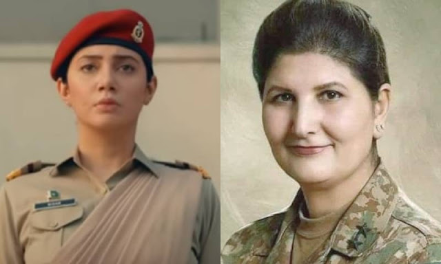 Teaser release of a telefilm on the life of the first female lieutenant general of the Pakistan Army