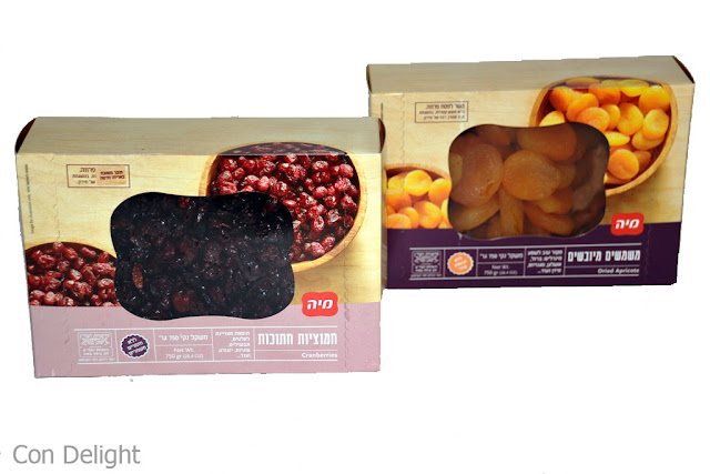 פירות יבשים מיה dried fruit maya