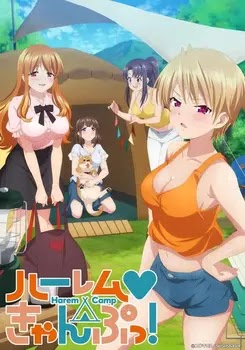 Harem Camp Capitulo 1-Sub Español