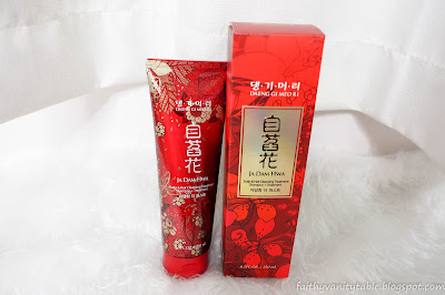 Daengimori Ja Dam HwaScalp and Hair Cleansing Treatment Review