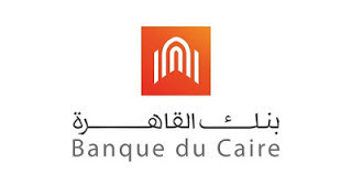 Teller At  Banque du Caire