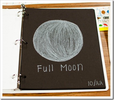 Moonlog2