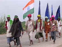 BHARAT MERI PEHCHAN