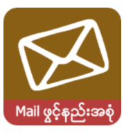 Gmail