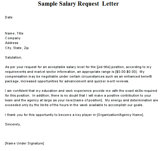 Sample Salary Request Letter