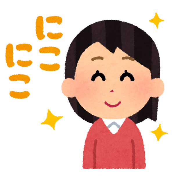 いろいろな文字付きの表情のイラスト 女性 かわいいフリー素材集 いらすとや