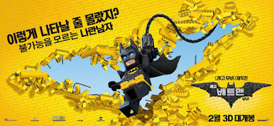 The LEGO Batman Movie International Banners