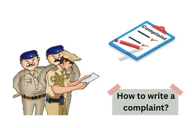போலிஸிடம் புகார் கொடுக்க புகார் மனுவை எப்படி எழுத வேண்டும்.