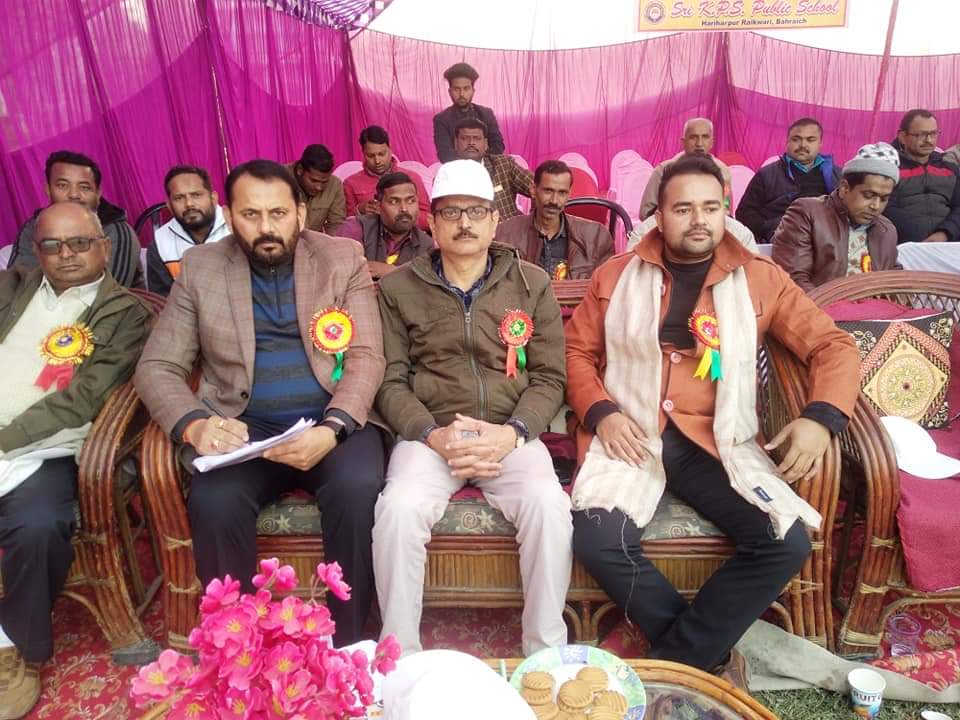 चित्र