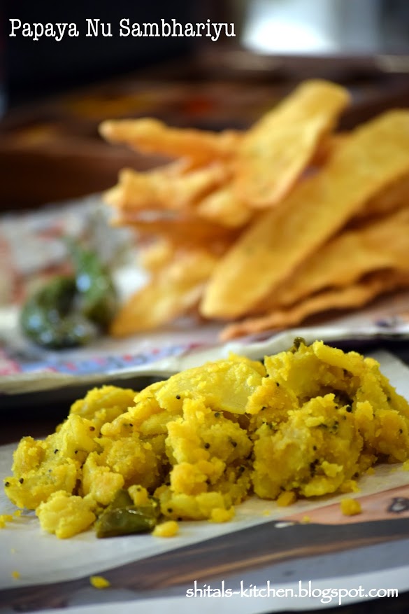 Papaya Nu Sambhariyu