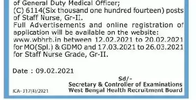 GNM Nursing Vacancy In West Bengal