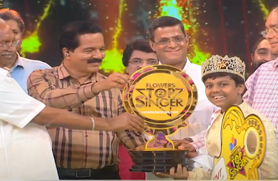 Sreenand Vinod -Winner FlowersTop Singer 2