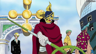 ワンピース アニメ エニエスロビー編 308話 そげキング | ONE PIECE Episode 308 Enies Lobby