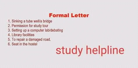 HSC English suggestions 2022, Hsc 100% Common English suggestions 2022, এইচএসসি ইংরেজি ফাইনাল সাজেশন ২০২২, এইচএসসি ইংরেজি সাজেশন ২০২২ ঢাকা সিলেট রাজশাহী বরিশাল খুলনা যশোর চট্রগ্রাম ময়মনসিংহ বোর্ড