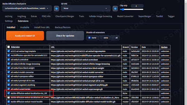 Stable Diffusion을 재시작하고 WebUI의 [Extensions](확장) 탭에서 한국어 언어팩을 선택