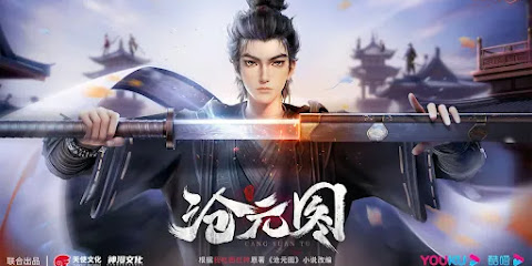 The Demon Hunter aka Azure Legacy, Donghua Yang Wajib Kalian Tonton