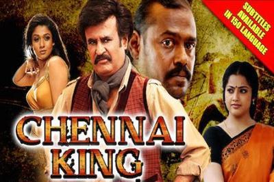 Chennai King 2015 Hindi Dubbed Full Movie