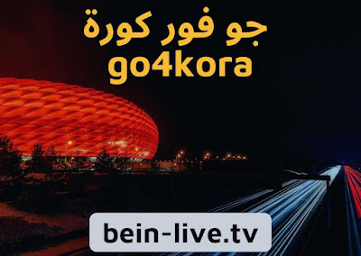 bein-live.tv