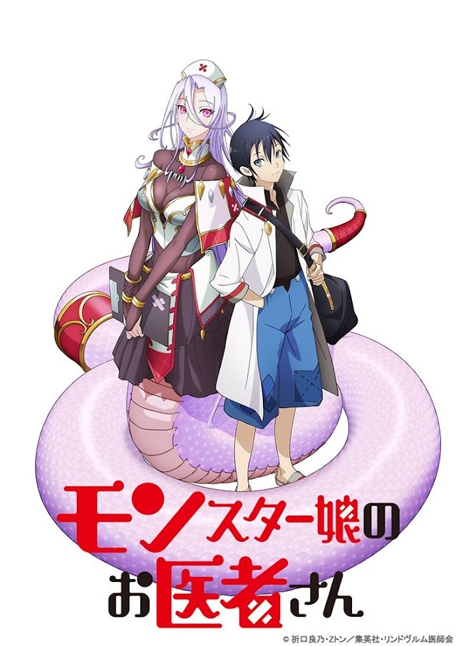 Monster Musume no Oisha-san tendrá adaptación animada