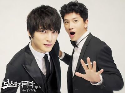 Drama Protect The Boss