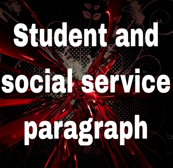 Student and Social Service Paragraph for SSC and HSC