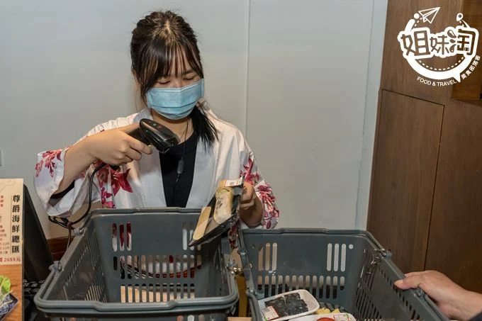 高雄市 三民區 駁二 愛河 推薦 美食 火鍋 聚餐 鄭桑生鮮火鍋超市 獨家 必吃