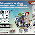 PHOTO FAIR 2022 งานสำหรับผู้รักการถ่ายภาพ ที่ทุกท่านรอคอย